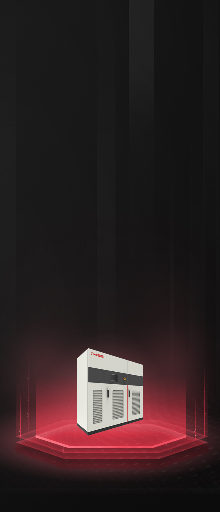 儲能型電壓暫降治理裝置VQCP