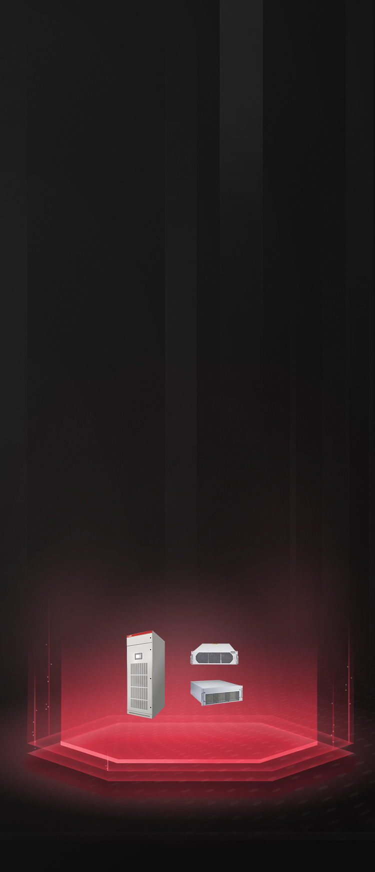 智慧型動態無功/濾波補償裝置(SSCT/SACT)——（高端型）