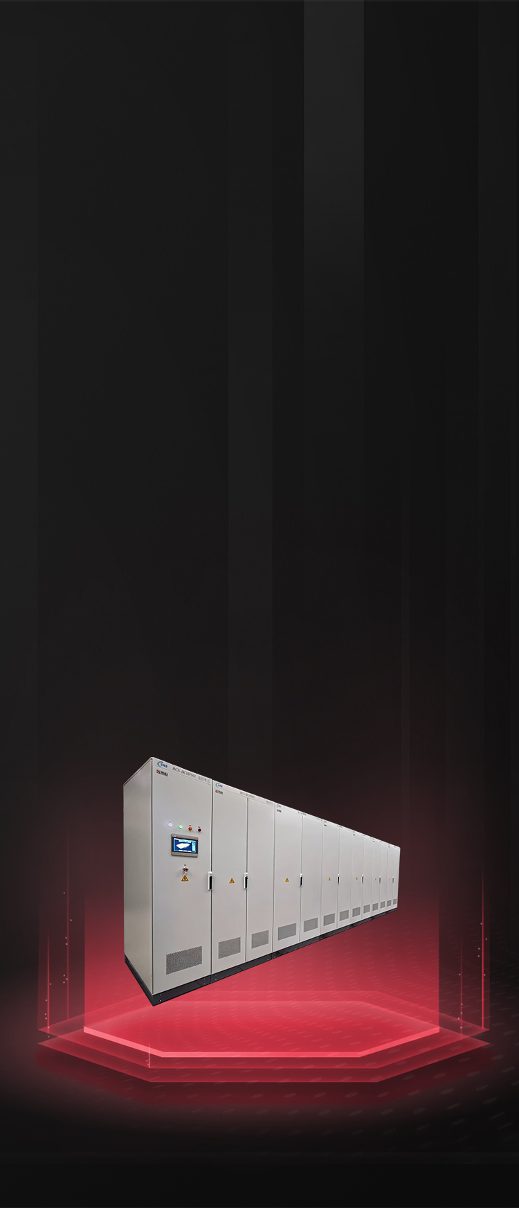脈沖電源